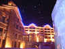 Chinas erster Club Med, ein Wintersporthotel in Yabuli (Heilongjiang) � �  Stefan Schomann