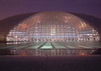 Das Nationaltheater in Peking � �  Stefan Schomann